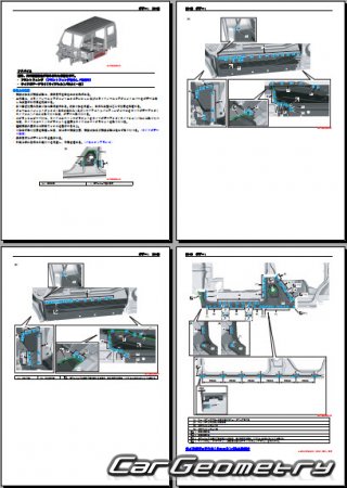 Nissan NV100 Clipper & Clipper Rio (DR17V DR17W) 2015-2022 (RH Japanese market) Body dimensions