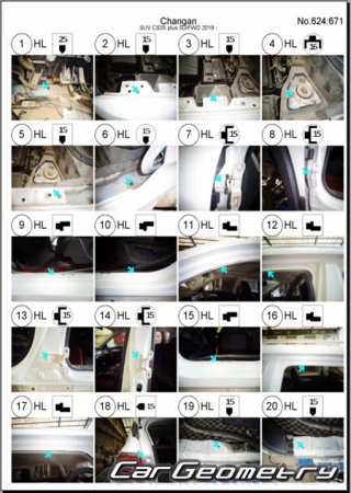   Changan CS35 Plus 20182024