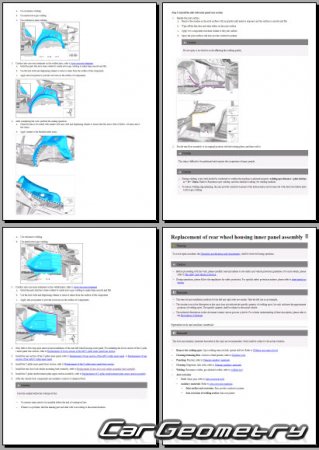BYD Seal 5 DM-i с 2025 Body Repair Manual BYD Seal 5 DM-i с 2025 Body Repair Manual