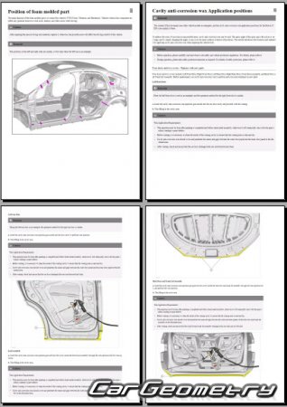 BYD Seal 5 DM-i с 2025 Body Repair Manual BYD Seal 5 DM-i с 2025 Body Repair Manual