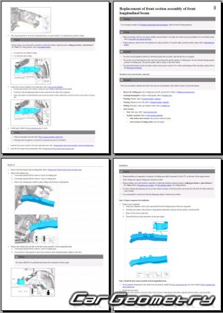 BYD Seal 5 DM-i с 2025 Body Repair Manual BYD Seal 5 DM-i с 2025 Body Repair Manual