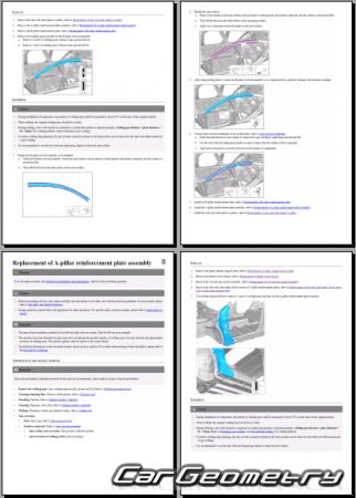 BYD Seal 5 DM-i с 2025 Body Repair Manual BYD Seal 5 DM-i с 2025 Body Repair Manual