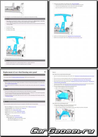 BYD Seal 5 DM-i с 2025 Body Repair Manual BYD Seal 5 DM-i с 2025 Body Repair Manual