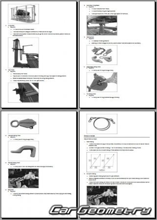 BYD Seal 7 DM-i 2025-2030 Body dimensions