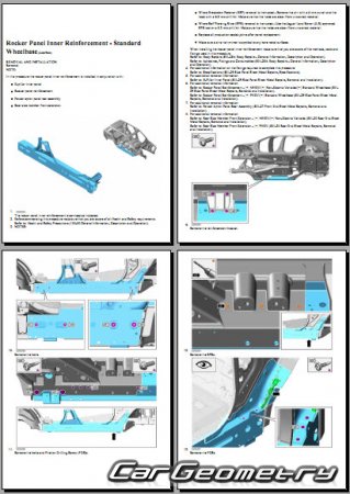   Range Rover (L460) 2022-2028 Body Repair Manual