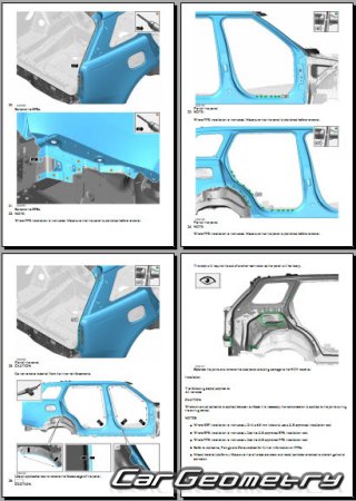   Range Rover (L460) 2022-2028 Body Repair Manual