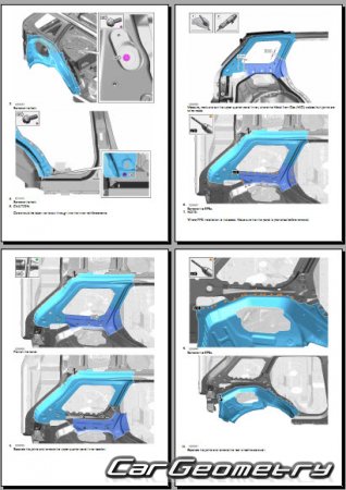   Range Rover (L460) 2022-2028 Body Repair Manual