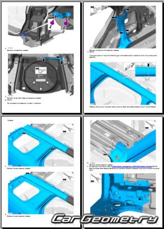   Land Rover Discovery Sport (L550) 2015-2023 Body Repair Manual