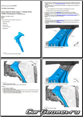   Land Rover Discovery Sport (L550) 2015-2023 Body Repair Manual