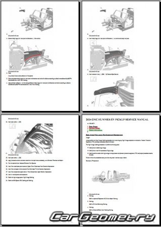 GMC Hummer EV 2022-2027 Body Repair Manual