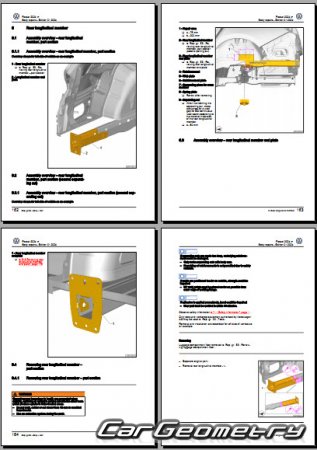 Volkswagen Passat (B9) Wagon 2023-2032 Body Repair Manual