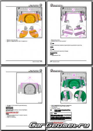   Volkswagen Passat B7 (NMS) 2012-2022 Body Repair Manual