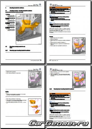   Volkswagen Tiguan 2024-2030 Body Repair Manual