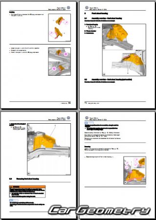   Volkswagen Tiguan 2024-2030 Body Repair Manual