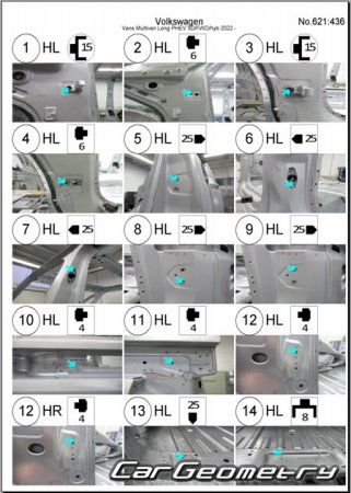   Volkswagen Multivan 20222031 Body Repair Manual