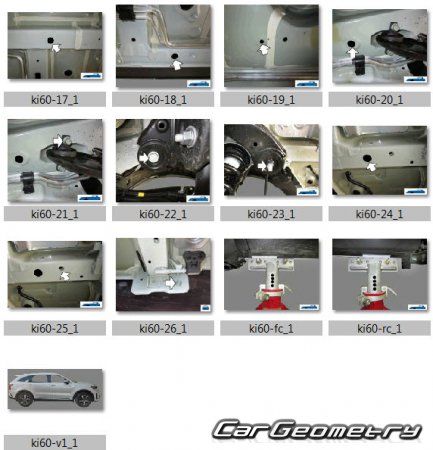 Размеры кузова Kia Sorento (MQ4) с 2021 Body shop manual Размеры кузова Kia Sorento (MQ4) с 2021 Body shop manual