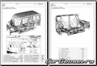 Suzuki Spacia (MK54S MK94S) 2023�2028 (RH Japanese market) Body dimensions