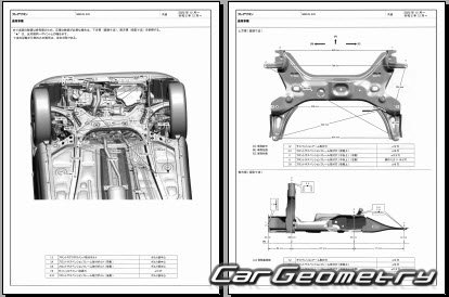 Mazda Flair Wagon (MM54S MM94S) 2023-2028 (RH Japanese market) Body dimensions