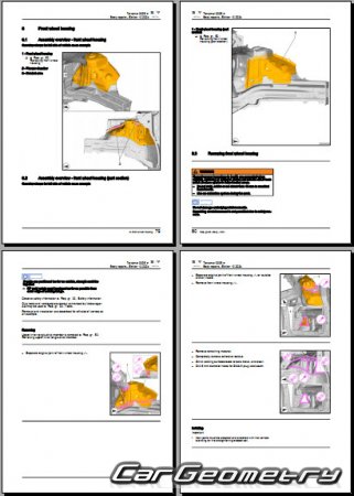 Cupra Terramar (KP1) 2025-2030 Body Repair Manual