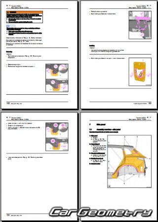 Cupra Terramar (KP1) 2025-2030 Body Repair Manual