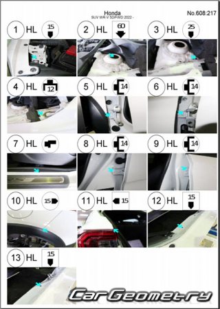 Honda WR-V (DG5) 2023-2028 (RH Japanese market) Body dimensions