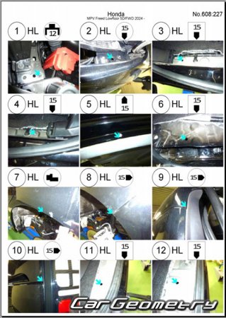 Honda Freed (GT1 GT2 GT3 GT4)  2024 (RH Japanese market) Body dimensions
