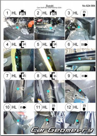 Suzuki Swift 2024-2031 (RH Japanese market) Body dimensions