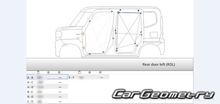 Suzuki Spacia (MK54S MK94S) 2023�2028 (RH Japanese market) Body dimensions