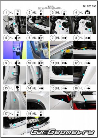 Lexus NX450h+ (AAZH21, AAZH26) � 2021 Collision Repair Manual