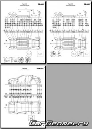 ������� ������ Hyundai Sonata (DN8) 2024-2026 Body Repair Manual