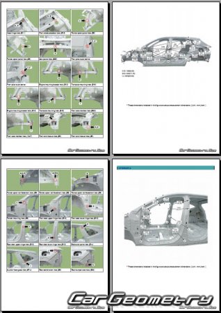 Hyundai Tucson SWB (NX4e) 2021-2027 Body Repair Manual