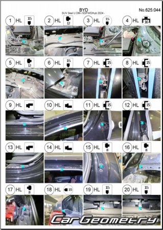 BYD Seal U (Song Plus) EV 2023-2028 Body Repair Manual