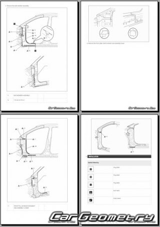 ������� ������ Toyota C-HR+ 2025-2030 Collision shop manual