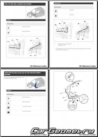 �������� ������� Toyota Hilux (GUN226 GUN227 TGN226 XPN225) � 2025 Body Repair Manual