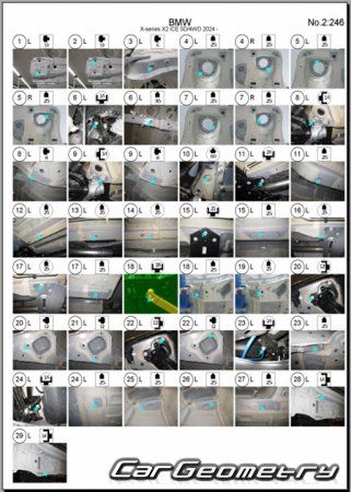 BMW X2 (U10) 2024�2030 Body dimensions