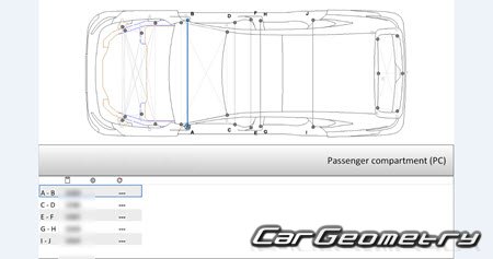 ������� ������ EXEED Exlantix E03 ES � 2025 Body Repair Manual