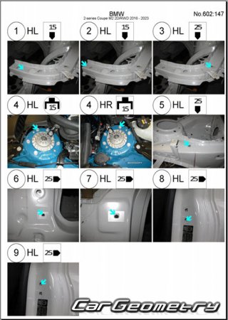 BMW M2 (F87) 2016-2023 Body dimensions