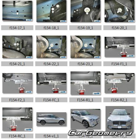 ������� ������ Lincoln Aviator (U611) 2020-2026 Body Repair Manual