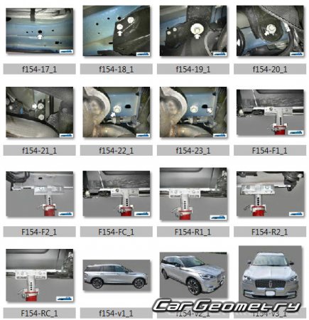 ������� ������ Lincoln Aviator (U611) 2020-2026 Body Repair Manual