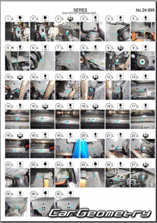 ������� ������ AITO M7 2022-2026 Body Repair Manual