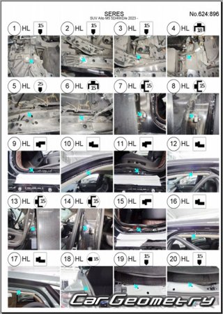 �������� ������� AITO M5 2022-2027 Body Repair Manual