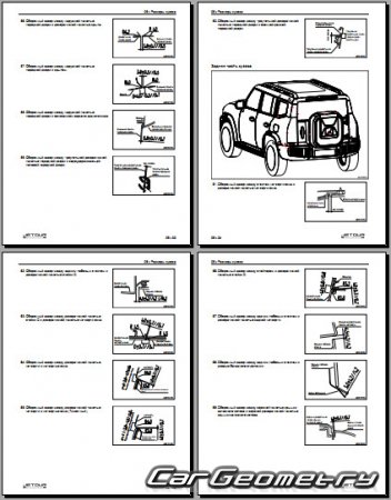 ������� ������ Chery Jetour T2 � 2024 Body Repair Manuals
