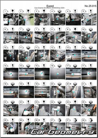 ������� ������ EXEED Exlantix E03 ES � 2025 Body Repair Manual