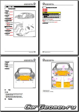 �������� ������� Volkswagen Arteon Shooting Brake 2020-2025 Body Repair Manual