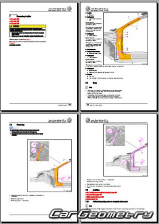 �������� ������� Volkswagen Arteon Shooting Brake 2020-2025 Body Repair Manual