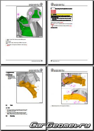 �������� ������� Volkswagen Arteon Shooting Brake 2020-2025 Body Repair Manual