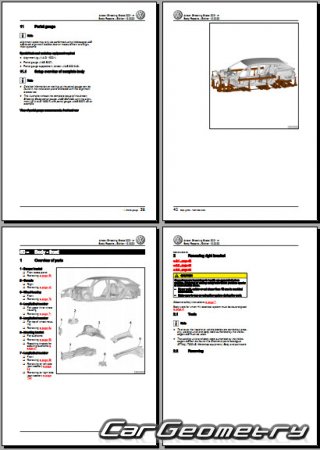 �������� ������� Volkswagen Arteon Shooting Brake 2020-2025 Body Repair Manual