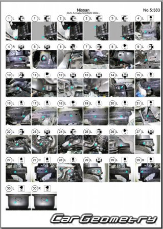 �������� ������� Nissan Armada & Patrol (Y63) 2024-2030 Body Repair Manual