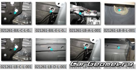 Volkswagen Up! (121) 2012-2025 Body Repair Manual