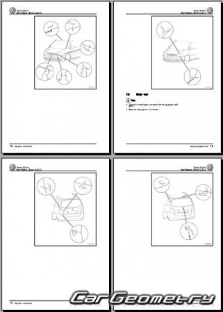 ����������� ����� 2003�2010 Body Repair Manual